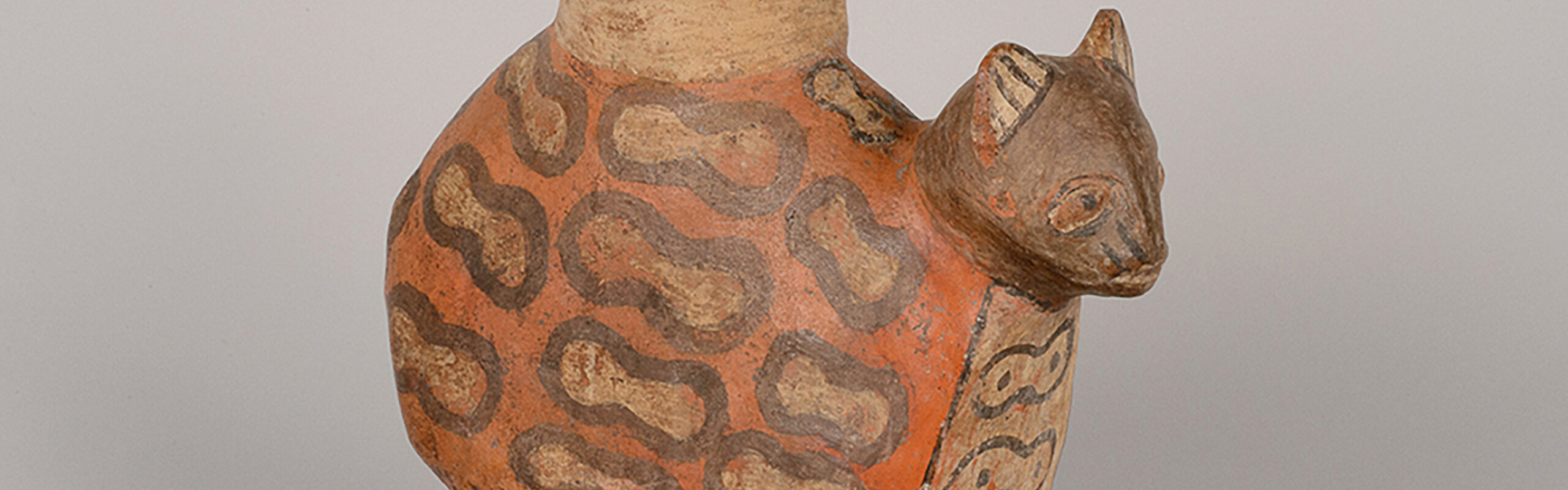 Artist unknown, Andean, Wari culture, Vessel in the Form of a Standing Jaguar, c. 700–1100 C.E., earthenware, 10-1/4 x 10-1/4 inches. Gift of Dr. and Mrs. Kehl Markley, 75.26