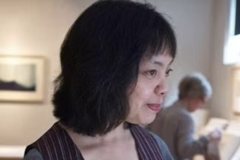 Yuko Kimura